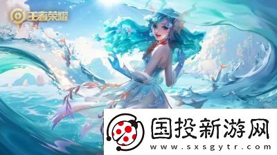 王者荣耀亚运会选手投票全面指南