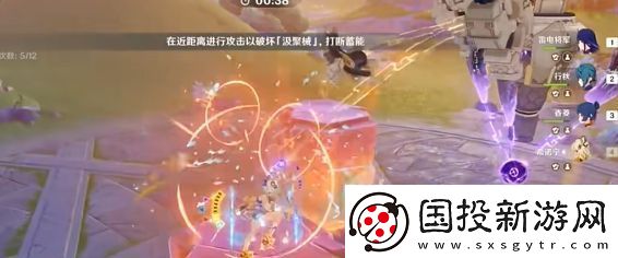 原神攻逐飨会巨岩之心满分攻略
