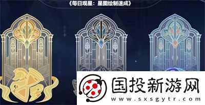 原神智慧的六面活动答案是什么