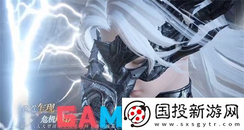 逆水寒手游2.2赛季奖励是什么