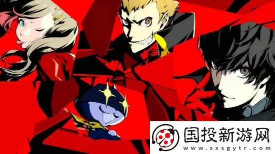 女神异闻录5coop优先升级哪个