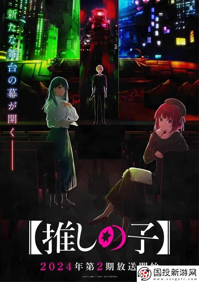 探索新世界——“少女たちよ观看动漫第二季预告”带你开启奇幻旅程