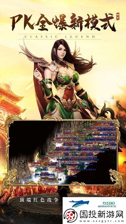 复古霸业手游2023兑换码一览