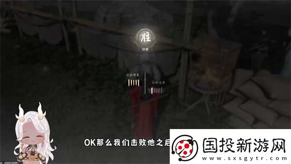 燕云十六声浴血难度公孙大爷无伤打法