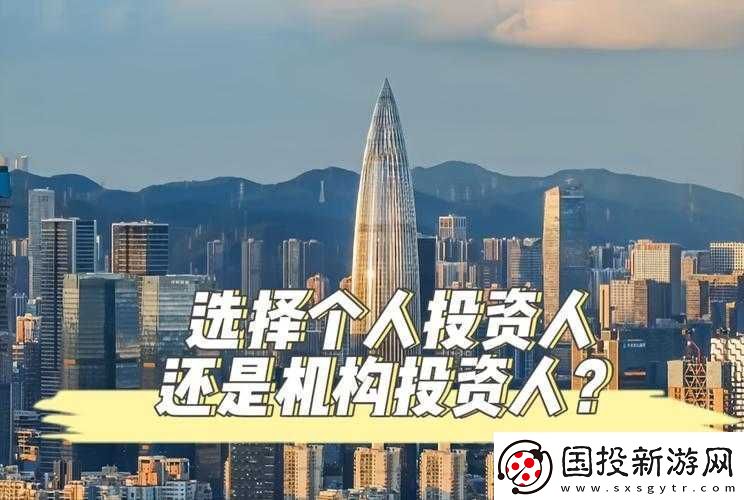 成品人、精品人