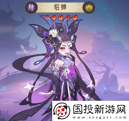 千秋辞貂蝉怎么选择法器貂蝉法器玉璧推荐攻略