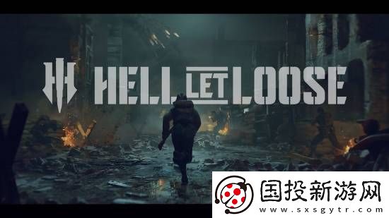 二战大作免费领