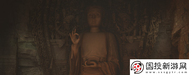 黑神话