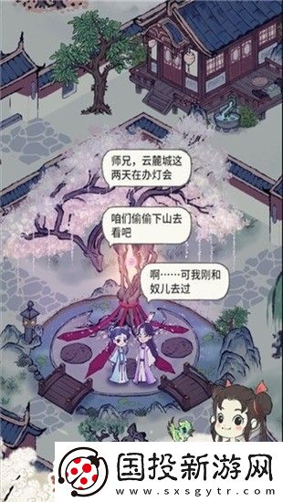 道天录兑换码2023