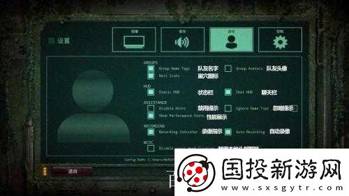 岛The