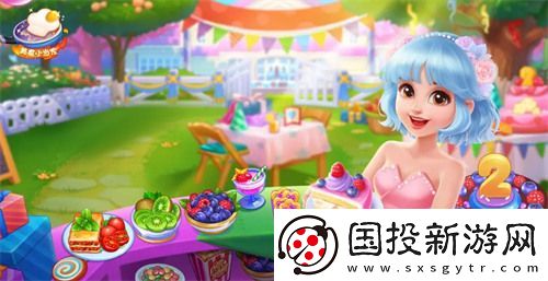 美食小当家兑换码