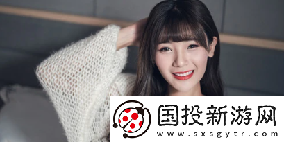 缘定三生相亲交友平台下载