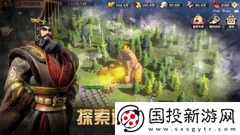 文明与征服开服时间表2023