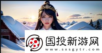 “妈妈你真棒”插曲中的快来救救我电影哪里在线播放
