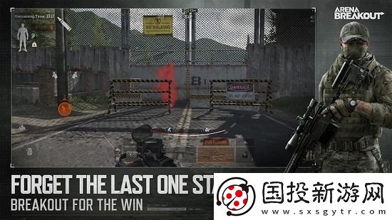 暗区突围礼包兑换码是什么