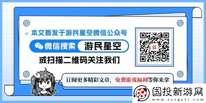 最接近“艺术”的游戏