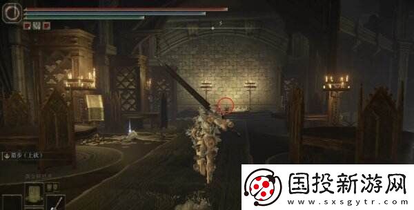 艾尔登法环珍珠龙徽护符3在哪