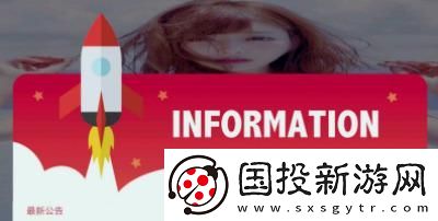 lutube轻量版下载ios下载官方