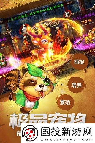 格斗江湖兑换码大全