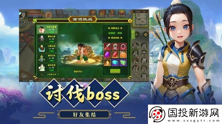 热血江湖什么职业可玩性比较高