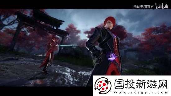 永劫无间×拳皇联动新篇!八神庵夏尔美1月11日燃战登场