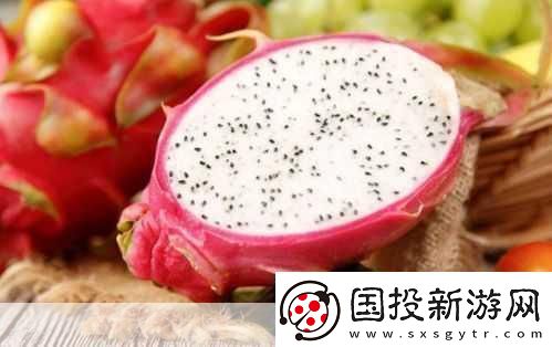 成品站W灬源码火龙果不仅画质清晰还流畅