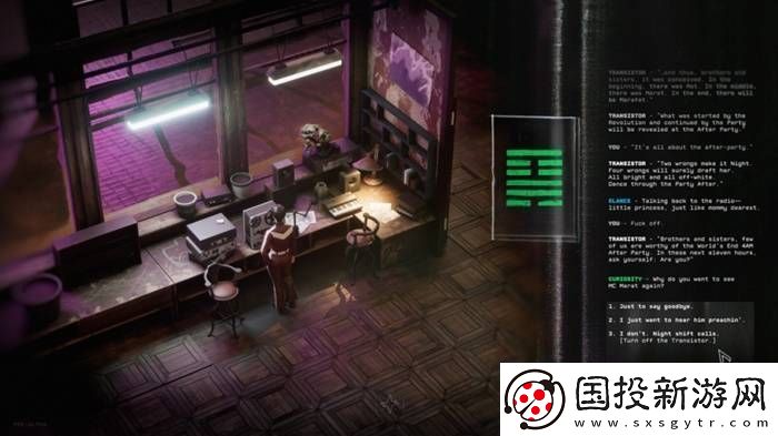 最接近“艺术”的游戏