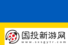 一人掌控全场！donk拿下1.63