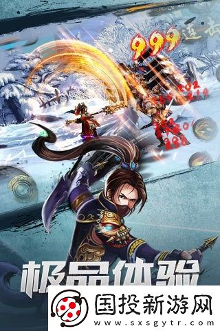 格斗江湖兑换码大全