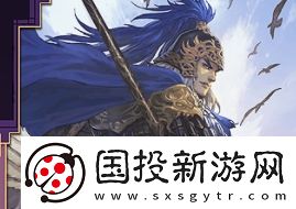 率土之滨张辽基本信息介绍
