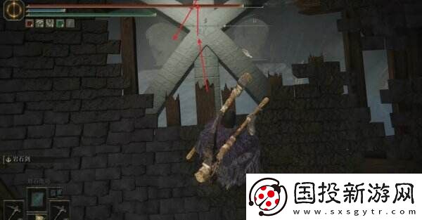 艾尔登法环蓝种子护符+1怎么获得
