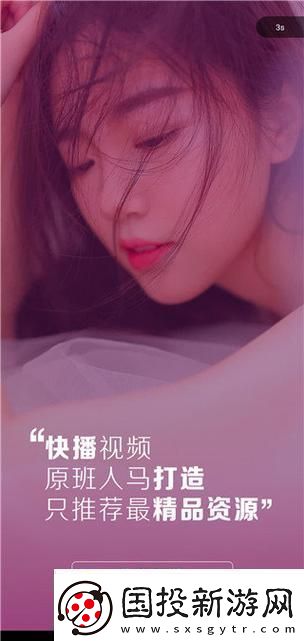 探索未知