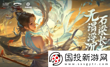 微小集app下载