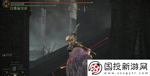 艾尔登法环蓝种子护符+1怎么获得