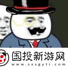 最接近“艺术”的游戏