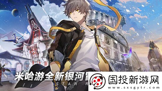 崩坏星穹铁道卡芙卡希露瓦阵容如何玩