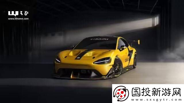 小米SU7