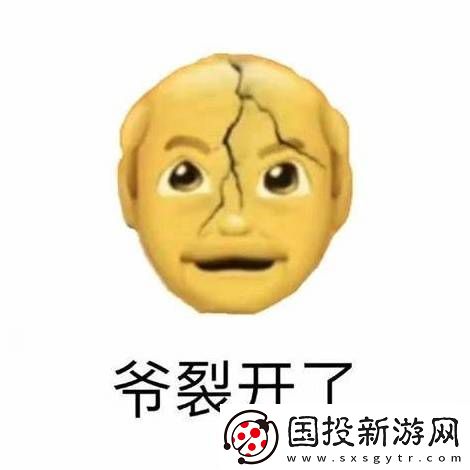 最接近“艺术”的游戏
