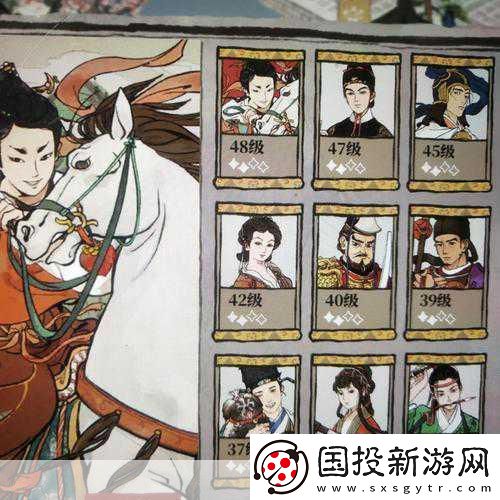 江南百景图金画轴抽卡秘籍