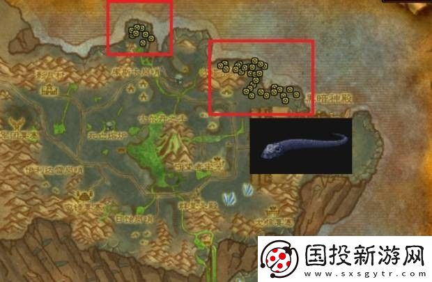 魔兽世界眼镜蛇鳞片怎么获得
