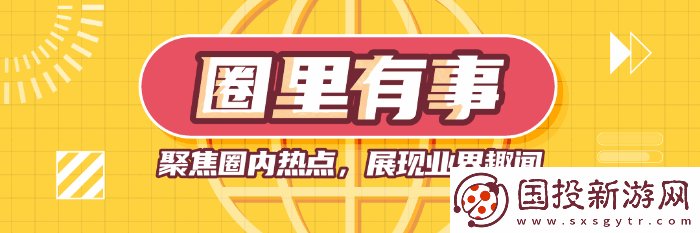 最接近“艺术”的游戏