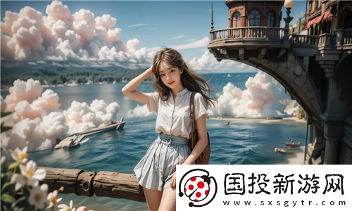 亚洲尺码和欧洲尺码专线大揭秘