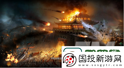 热血荣耀元宝获取方式