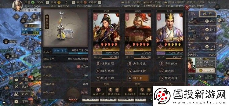 少年三国志2斗将甘宁技能怎么样