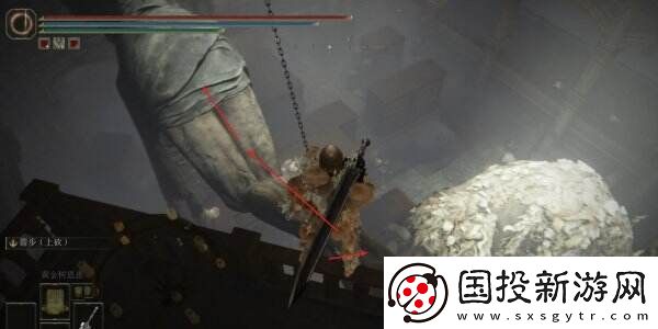 艾尔登法环珍珠龙徽护符3在哪