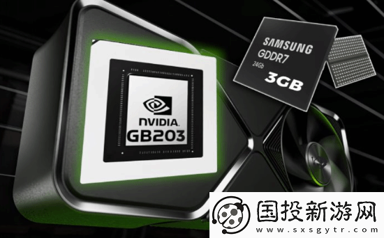 曝RTX