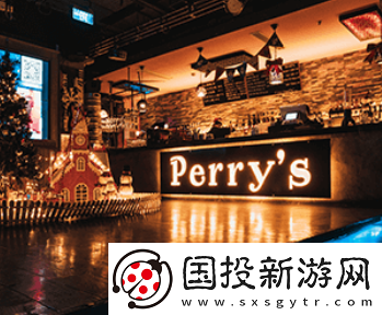 Perrys