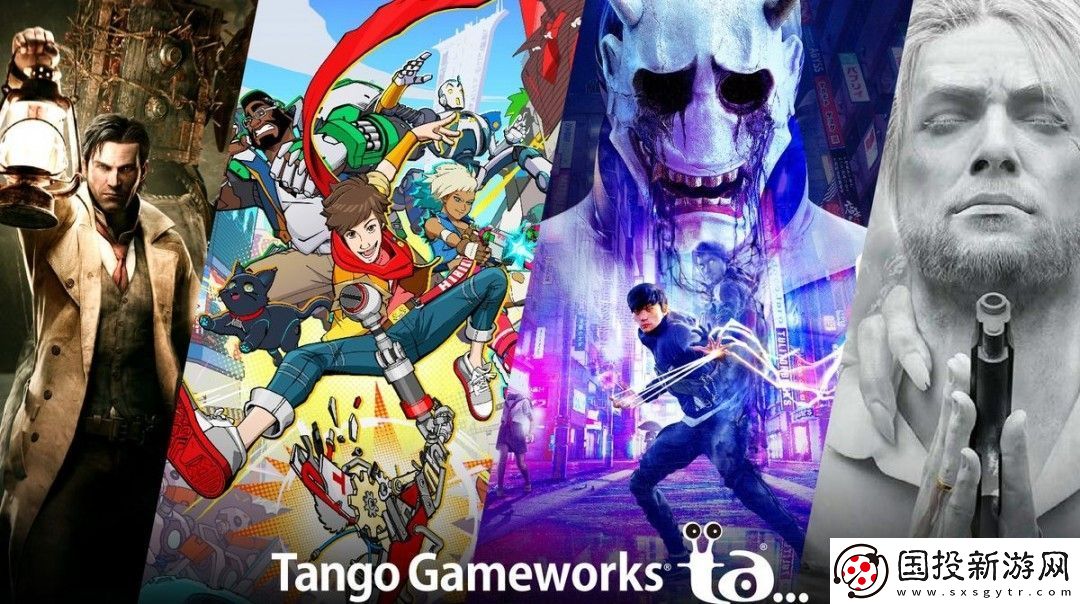 Tango工作室更名