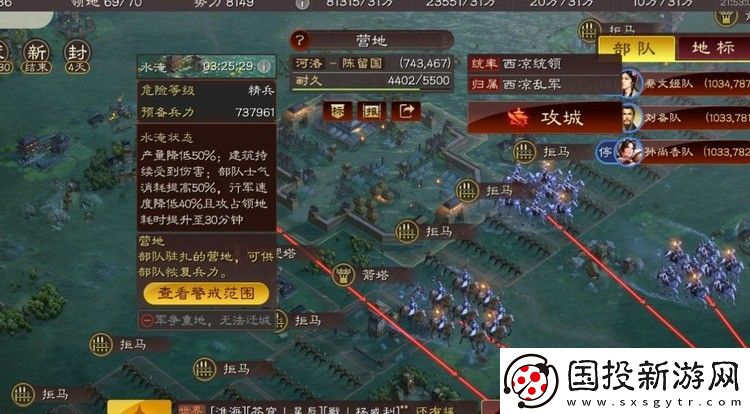 三国志战略版如何打回避弓