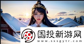 如何通过西瓜视频免费观看樱花电影大全中的热门影片